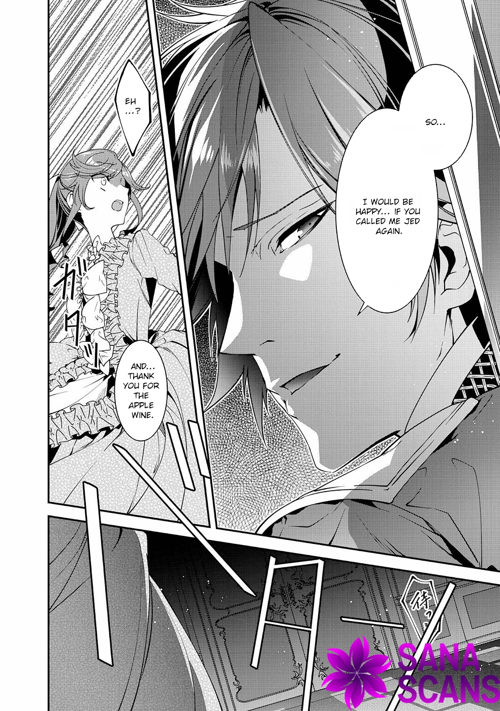 Crimson Shinigami suffered from sleeping princess Chapter 18 - . Page 16